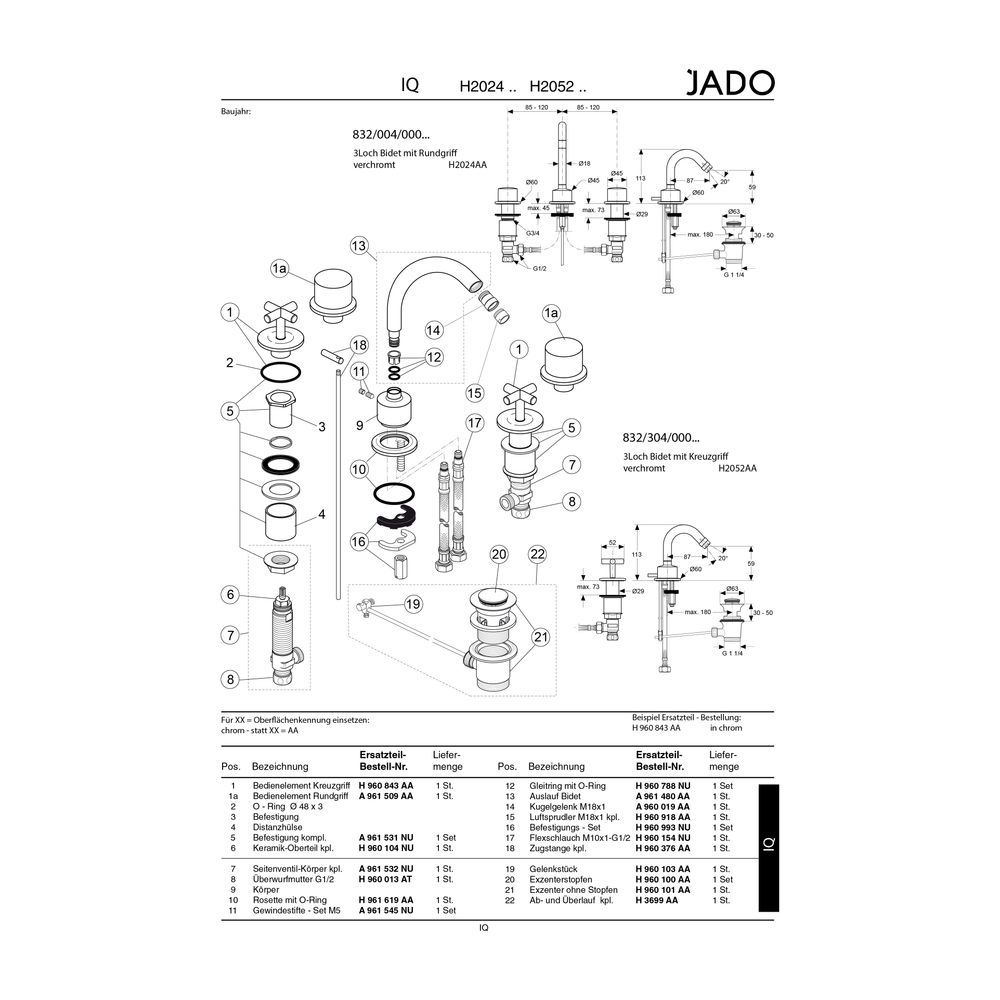 Ideal Standard JADO Luftsprudler kpl., H960918AA, Chrom... IST-H960918AA 4015234735617 (Abb. 1)