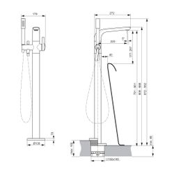 Ideal Standard Attrappe freist. Wannenarmit Melange, Bausatz 2, Ausld.200mm, Chrom... IST-A6127AA 4015413332255 (Abb. 1)