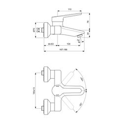 Ideal Standard Wand-Waschtisch-Armatur Ceraplus 5l/min. Ausld. 148-167mm Chrom... IST-BC108AA 3800861059646 (Abb. 1)