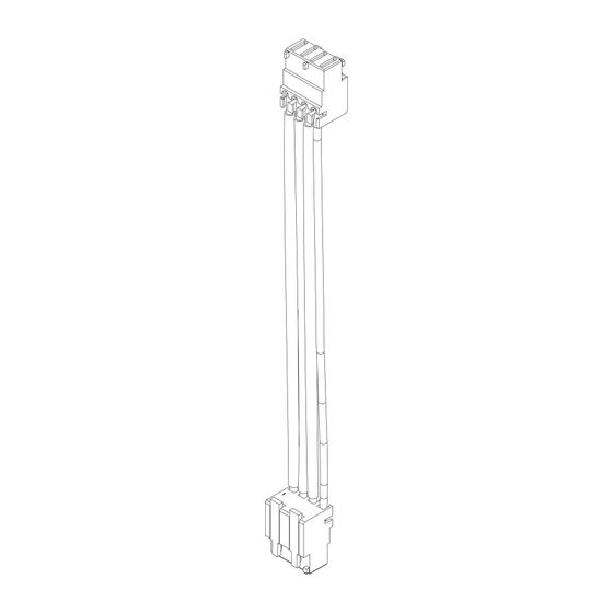 Bosch Leitung Netzmodul, 8718598884
