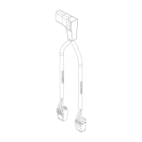 BOSCH Ersatzteil TTNR: 8738805137 Y- Kabel SAFe Gebläse 980/650 everp