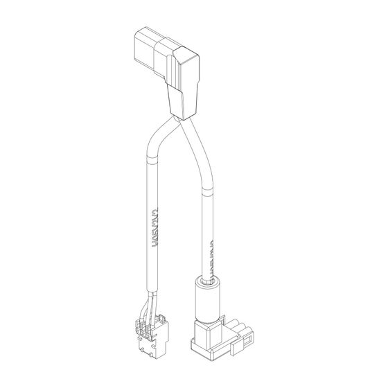 BOSCH Ersatzteil TTNR: 8738805146 Y- Kabel SAFe Gebläse 1400/1100 everp