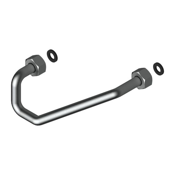 BOSCH Rohr, 8737714055