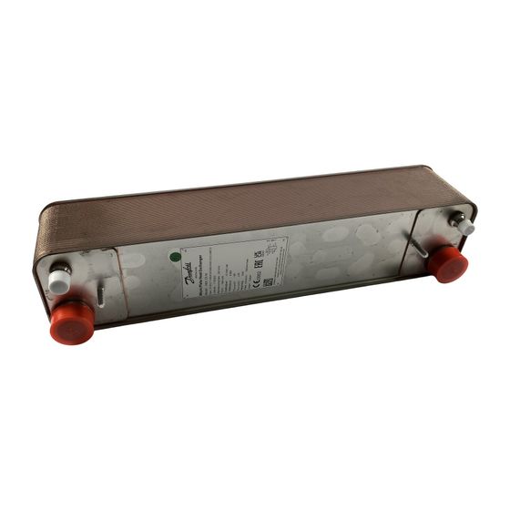 BOSCH Wärmetauscher H62L-CX-56, 8738211552
