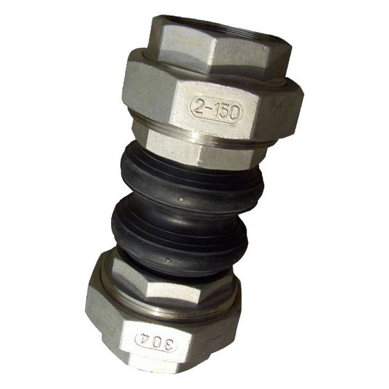 Bosch Gummikompensator KOMP 32, DN 32 für Luft-Wärmepumpe