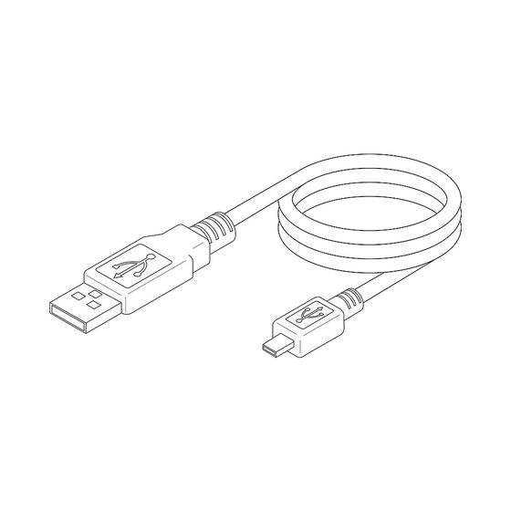 BOSCH Ersatzteil TTNR: 87182238010 USB-Kabel