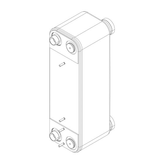 BOSCH Ersatzteil TTNR: 8738206730 Verflüssiger BH112AH- 90 Alfa Laval