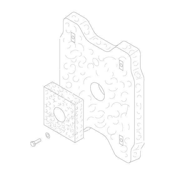 BOSCH Ersatzteil TTNR: 63004493 Wärmeschutz Br-Tür G305 everp