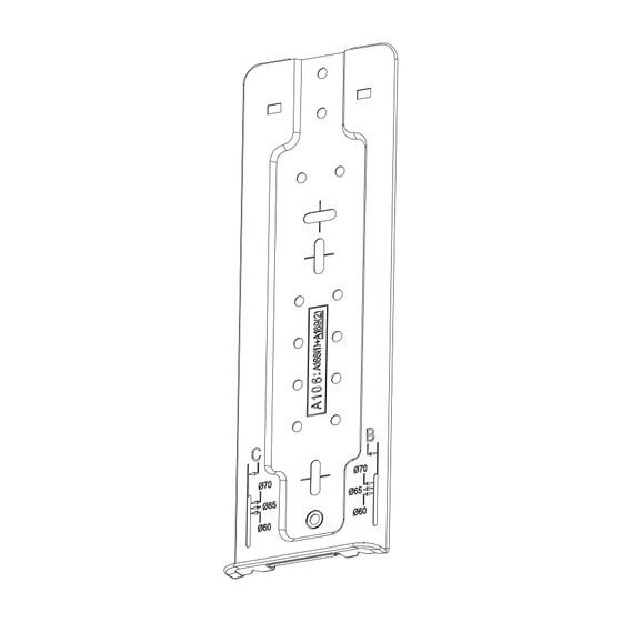 BOSCH Ersatzteil TTNR: 8750501902 Halterung