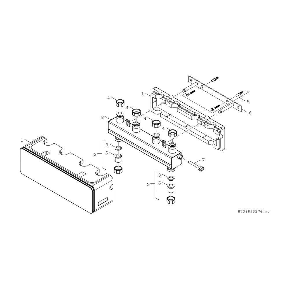 BOSCH Installationszub. WHY/HKV 2/25/25 Heizkreisverteiler mit hydr. Weiche... JUNKERS-8718599383 4054925726565 (Abb. 2)