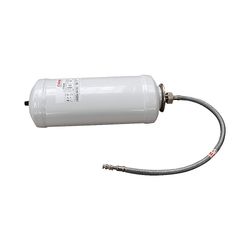 BOSCH Installationszubehör IW-EVD2 Trinkwasserausdehnungsgefäß 2 l... JUNKERS-7716780455 4062321358136 (Abb. 1)