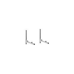 Bosch Wandkonsole klein für AW ORS für Luft-Wärmepumpen... JUNKERS-8750743753 4062321712488 (Abb. 1)