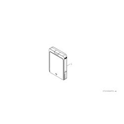 BOSCH Connect-Key K 30 RF Internet-Gateway und Funkmodul... JUNKERS-7736603499 4057749858696 (Abb. 1)