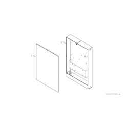 BOSCH Aufputzschrank Durchlauferhitzer lang für Wohnungsstationen... JUNKERS-7735600731 4069143023433 (Abb. 1)