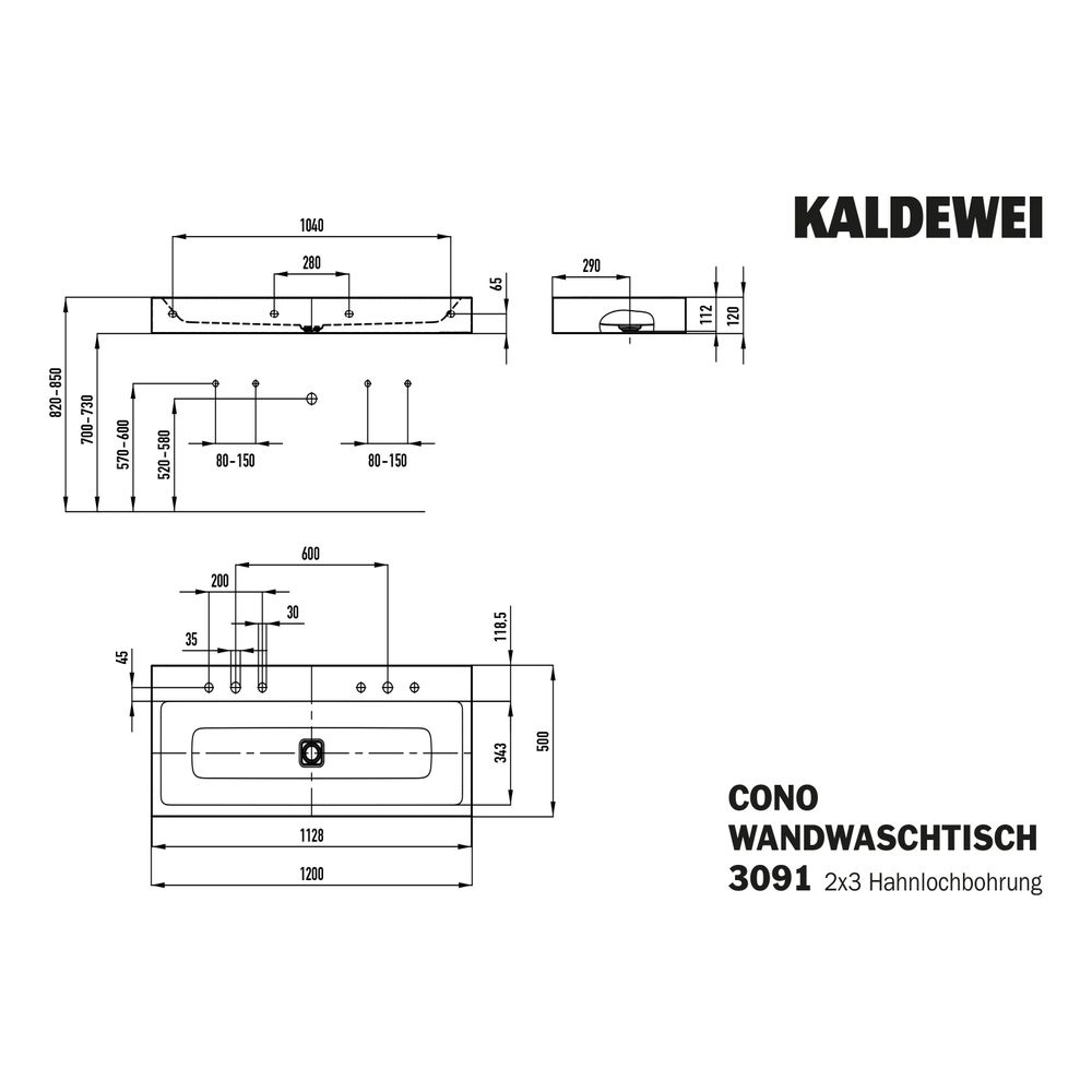 Kaldewei Wand-Doppelwaschtisch Cono rechteckig 120x500x1200mm, Schwarz, 6 HL, oh... KALDEWEI-902706053701 4063728410878 (Abb. 4)