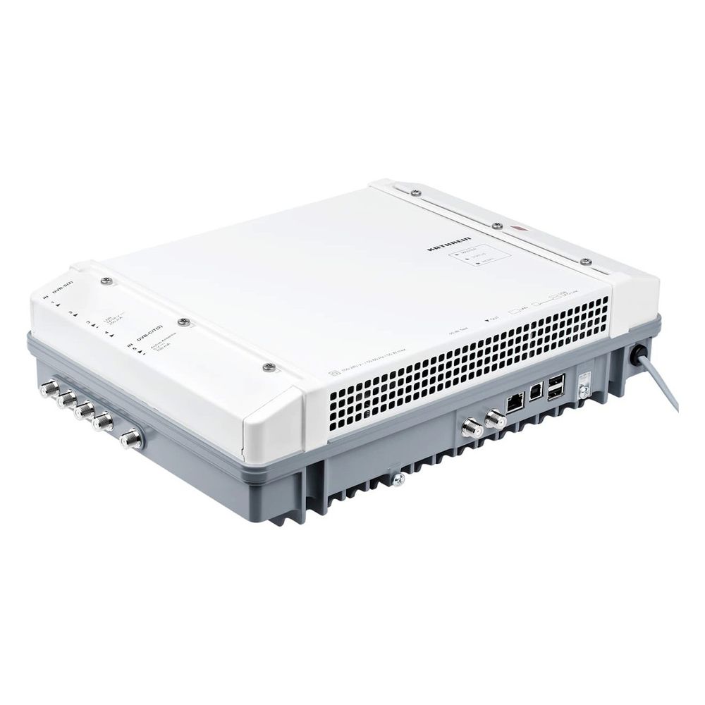 Kathrein Kompakt-Kopfstelle UFOmini UFO 87-10, 8fach DVB-S auf DVB-C, 10 Programme,... KATHREIN-206500015 4063242002917 (Abb. 2)