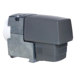 Kathrein Speisesystem UAS 571, 10,7-12,75GHz, 1 Ausgang, Grau... KATHREIN-20110017 4021121468834 (Abb. 1)