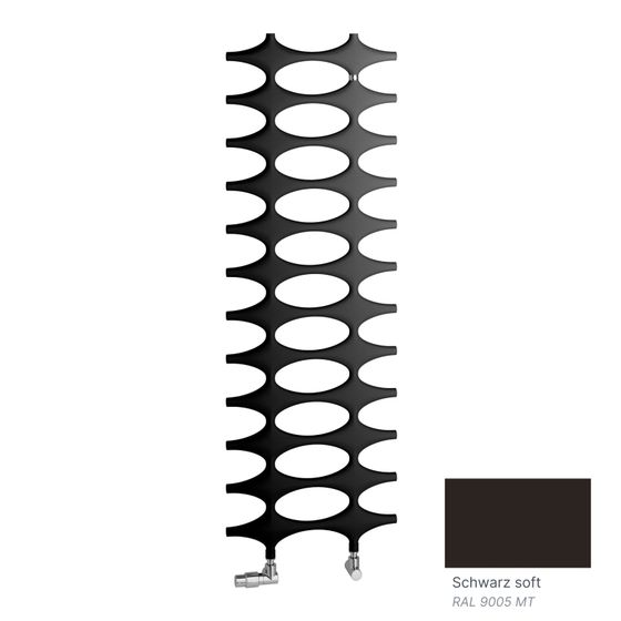Kermi Ideos Designheizkörper 1526x508x35mm schwarz soft