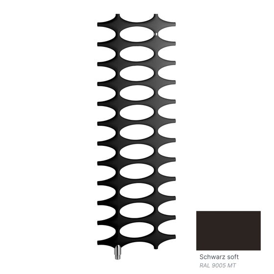 Kermi Ideos-V Designheizkörper mit integrierter Ventilgarnitur 1133x508x35mm schwarz soft