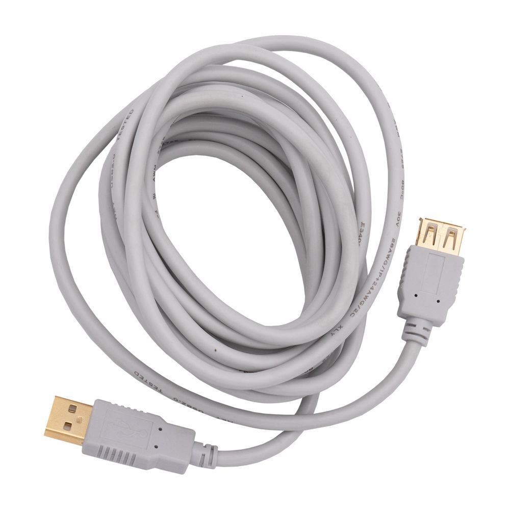 Kermi USB-Verlängerung für dynamic AW I... KERMI-W90407 4037486791722 (Abb. 1)