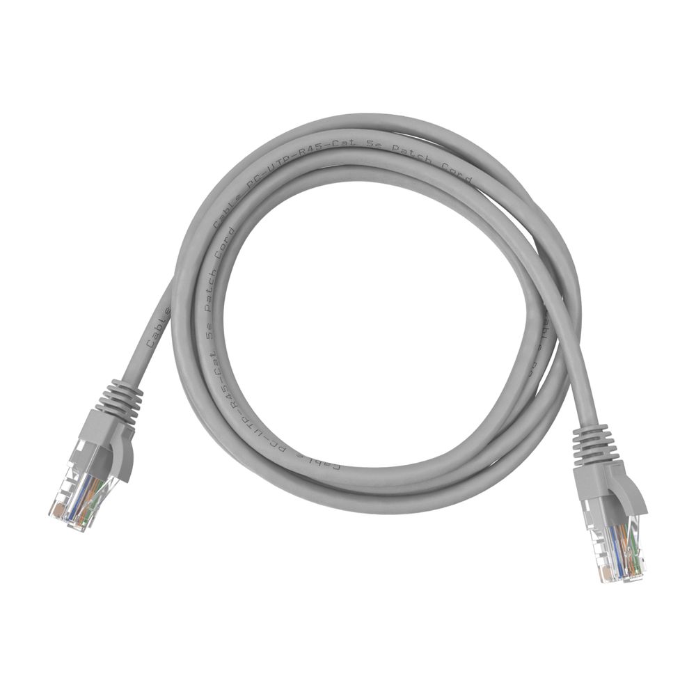 Kermi Patchkabel RJ45 CAT6 Grau, Länge 3m... KERMI-W90445 4037486815206 (Abb. 1)