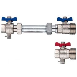 Kermi x-net Wärmemengenzähler-Einbauset 1" Außengewinde x 1" Innengewinde, horizonta... KERMI-SFVZWMH1002 4037486000718 (Abb. 1)