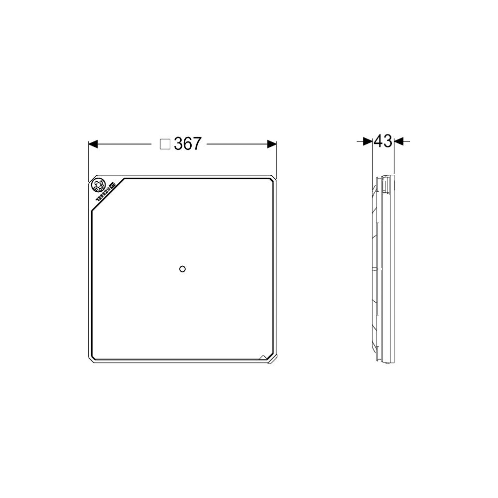 Kessel Abdeckplatte befliesbar Tagwasserdicht... KESSEL-830052 4026092077276 (Abb. 2)