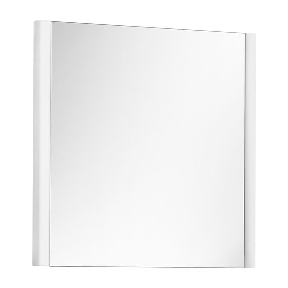 KEUCO Lichtspiegel Royal Reflex.2 14296, 650 x 577 x 42 mm