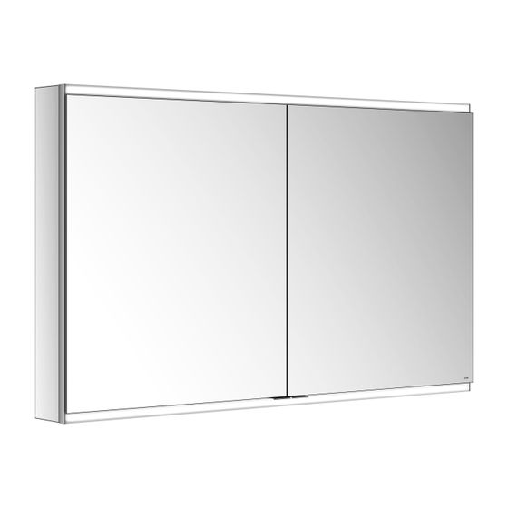 KEUCO Royal Modular 2.0 Spiegelschrank, beleuchtet, 80021, Wandvorbau 2 Steckdosen 1200x700x120mm