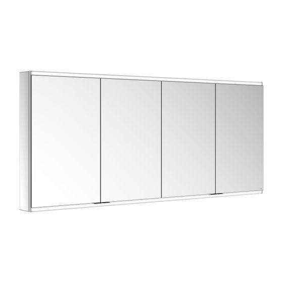 KEUCO Royal Modular 2.0 Spiegelschrank, DALI 80042, Wandvorbau 2 Steckdosen USB 1700x700x120mm