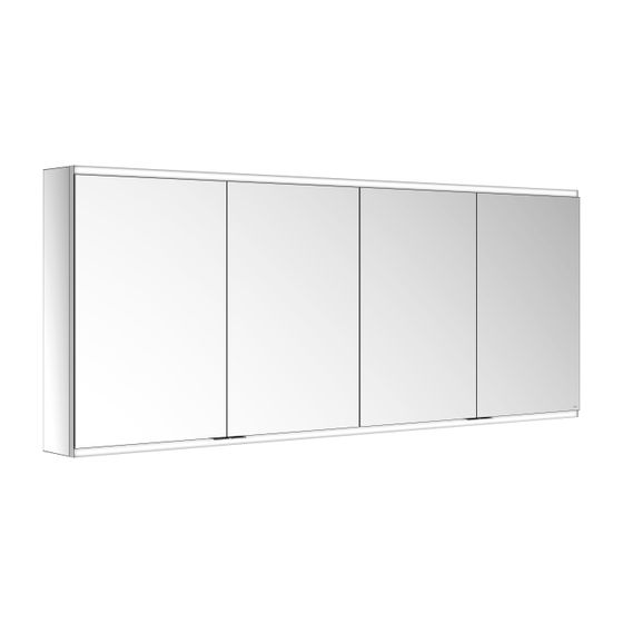 KEUCO Royal Modular 2.0 Spiegelschrank, beleuchtet, 80041, Wandvorbau 4 Steckdosen 1800x700x160mm
