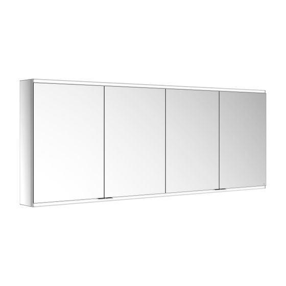 KEUCO Royal Modular 2.0 Spiegelschrank, beleuchtet, 80041, Wandvorbau 4 Steckdosen 1900x700x160mm