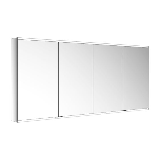 KEUCO Royal Modular 2.0 Spiegelschrank, beleuchtet, 80041, Wandvorbau 4 Steckdosen 2100x900x160mm