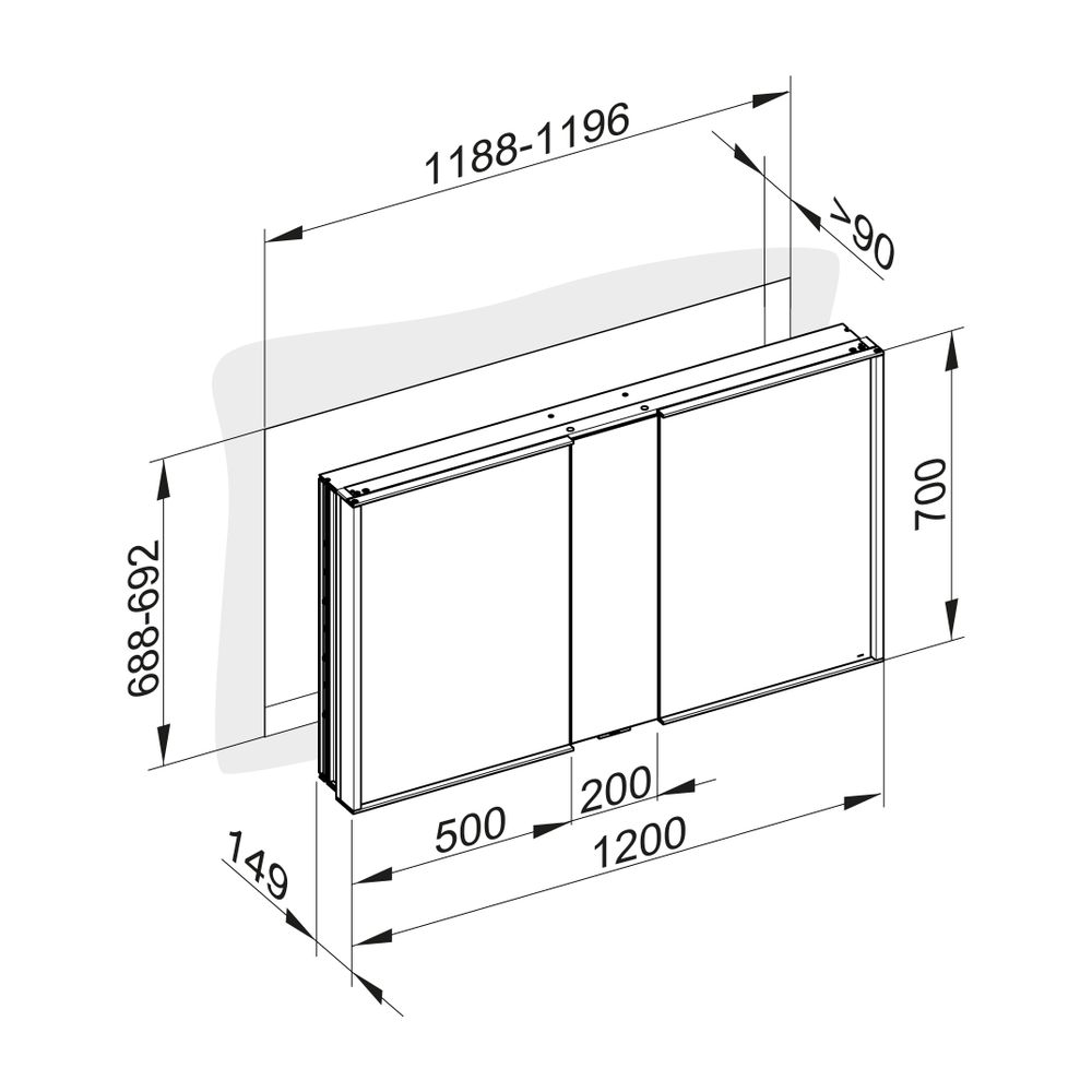 KEUCO Spiegelschrank Royal Match 12814, Wandeinbau, 1200 x 700 x 149 mm... KEUCO-12814171301 4017214626670 (Abb. 3)