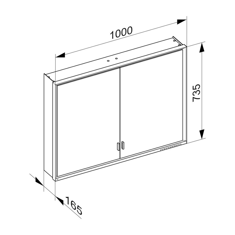 KEUCO Spiegelschrank Royal Lumos 14304, ohne Ablagef., Vorbau, silber-eloxiert, 1000... KEUCO-14304172303 4017214843176 (Abb. 3)