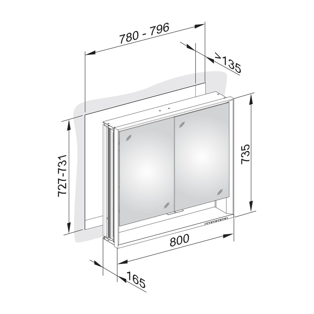 KEUCO Spiegelschrank Royal Lumos 14312, mit Ablagef., Einbau, silber-eloxiert, 800x7... KEUCO-14312171303 4017214694624 (Abb. 3)