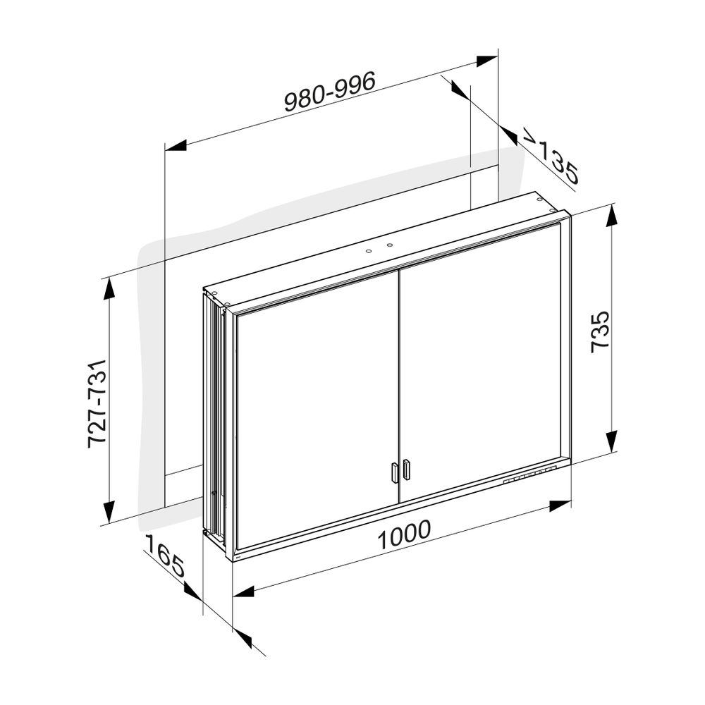 KEUCO Spiegelschrank Royal Lumos 14314, ohne Ablagef., Einbau, silber-eloxiert, 1000... KEUCO-14314172303 4017214843985 (Abb. 3)