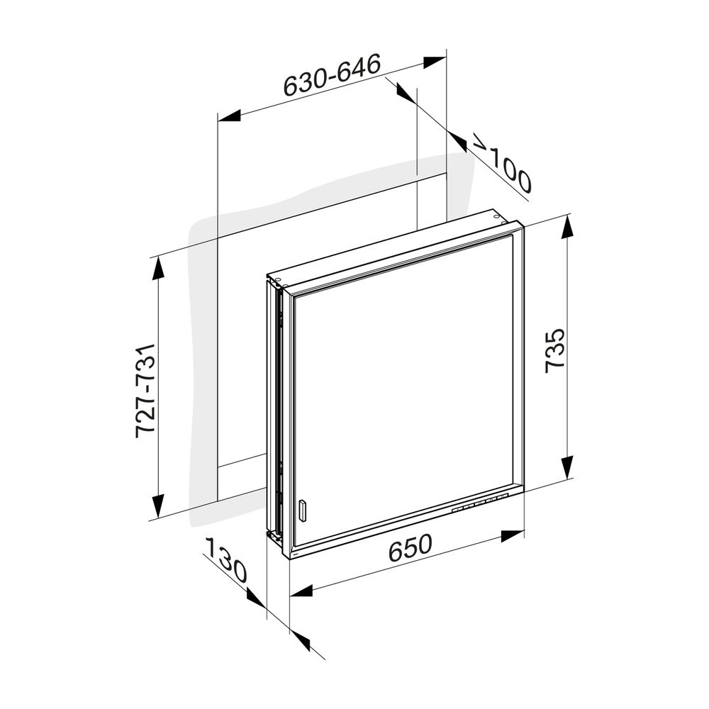 Keuco Royal Lumos Spiegelschrank Wandeinbau 1-türig lange Tür, Anschlag rechts, 650x... KEUCO-14331172101 4017214961023 (Abb. 3)