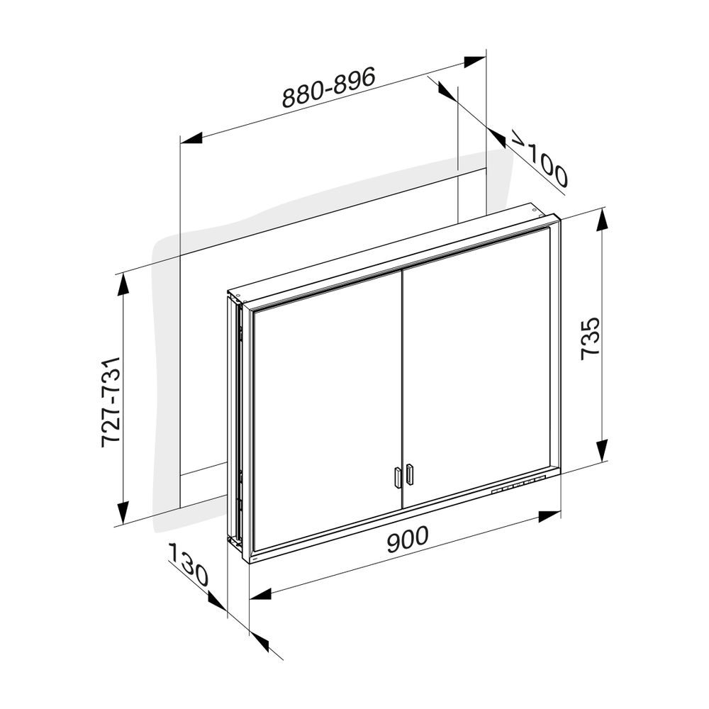 Keuco Royal Lumos Spiegelschrank Wandeinbau 2-türig lange Tür, 900x735x130mm, Silber... KEUCO-14333172301 4017214961634 (Abb. 3)