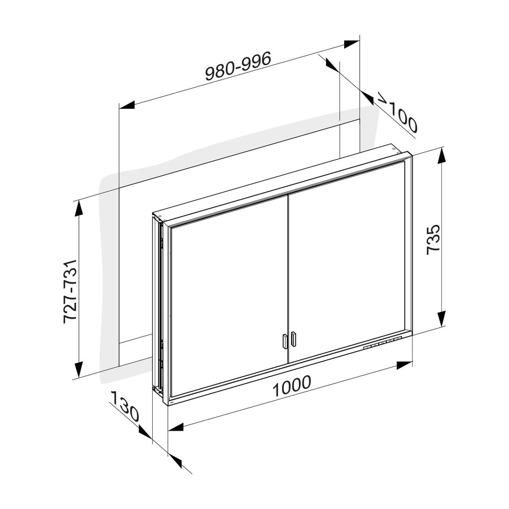 Keuco Royal Lumos Spiegelschrank Wandeinbau 2-türig lange Tür, 1000x735x130mm, Silbe... KEUCO-14334172301 4017214961894 (Abb. 3)
