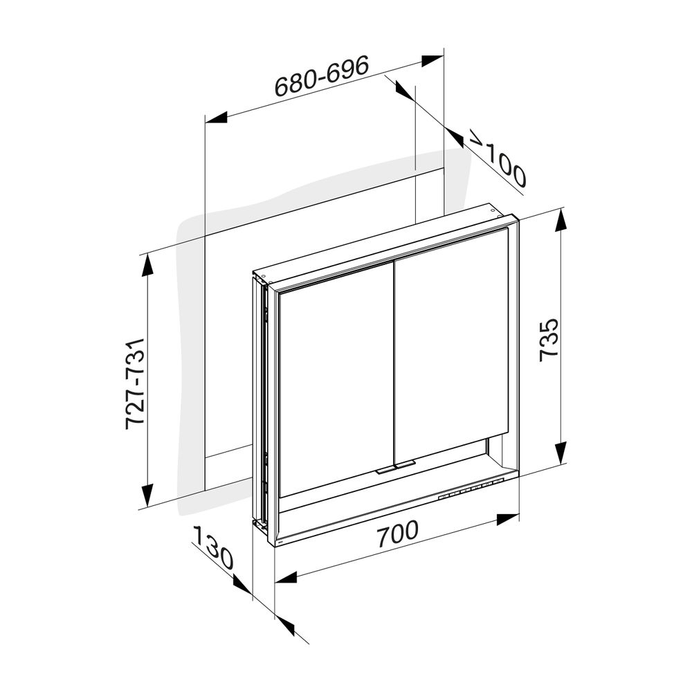 Keuco Royal Lumos Spiegelschrank Wandeinbau 2-türig kurze Tür, mit Spiegelheizung, 7... KEUCO-14337171304 4017214962525 (Abb. 3)