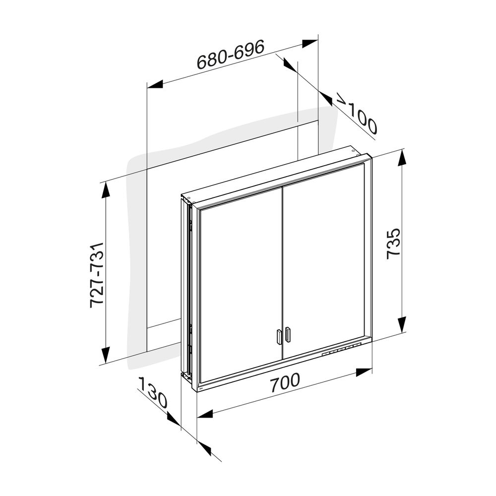 Keuco Royal Lumos Spiegelschrank Wandeinbau 2-türig lange Tür, 700x735x130mm, Silber... KEUCO-14337172301 4017214962679 (Abb. 3)