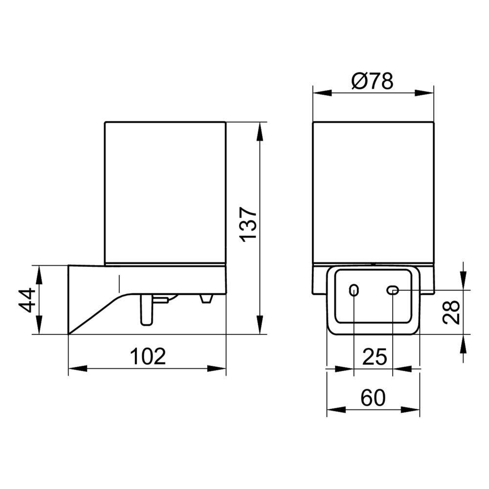 Keuco Aveno Lotionspender 180ml, 0,5ml/Hub, mit Stülpbecher, Halter und Pumpe, Verch... KEUCO-14652019000 4017214981199 (Abb. 2)