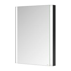 Keuco Somaris Spiegelschrank Wandeinbau 1-türig, Anschlag links, mit 1 Steckdose, 60... KEUCO-14511371200 4017214974719 (Abb. 1)