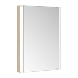 Keuco Somaris Spiegelschrank Wandeinbau 1-türig, Anschlag links, mit 1 Steckdose, 60... KEUCO-14511851200 4017214974672 (Abb. 1)