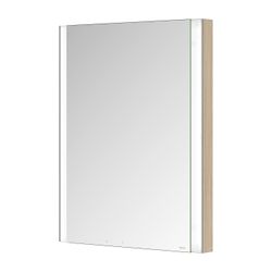 Keuco Somaris Einbau-Spiegelschrank, 1-türig, Anschlag rechts, 600x710x115mm, mit Sp... KEUCO-14511851101 4017214974641 (Abb. 1)