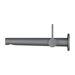Keuco Edition 400 Einhebel-Waschtischmischer Unterputz Wandmontage, Ausladung 243mm,... KEUCO-51516132101 4017214939640 (Abb. 1)