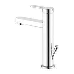 Keuco Ixmo Flat Einhebel-Waschtischmischer 130, Ausladung 124mm, mit Zugstangen-Abla... KEUCO-59501013001 4017214938797 (Abb. 1)