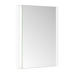 Keuco Somaris Spiegelschrank Wandeinbau 1-türig, Anschlag links, mit 1 Steckdose, 60... KEUCO-14511511200 4017214974795 (Abb. 1)