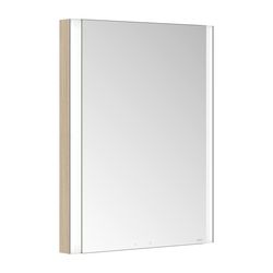Keuco Somaris Einbau-Spiegelschrank, 1-türig, Anschlag rechts, 600x710x115mm, mit Sp... KEUCO-14511851101 4017214974641 (Abb. 1)